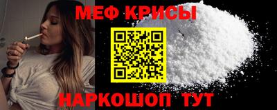a pvp Ставрополь