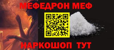 PSILOCYBIN Старая Купавна