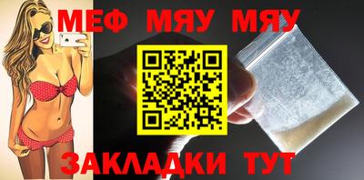 PSILOCYBIN Старая Купавна