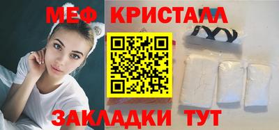 a pvp Ставрополь