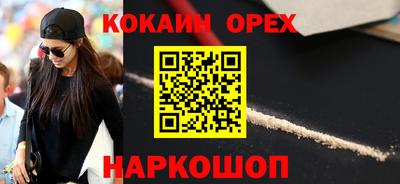 Альфа ПВП Среднеуральск