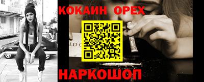 Альфа ПВП Среднеуральск