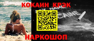 PSILOCYBIN Старая Купавна