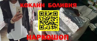 PSILOCYBIN Старая Купавна