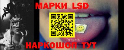 a pvp Ставрополь
