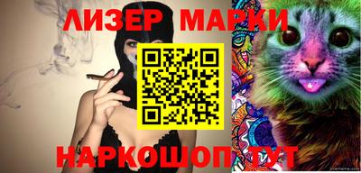 Альфа ПВП Среднеуральск
