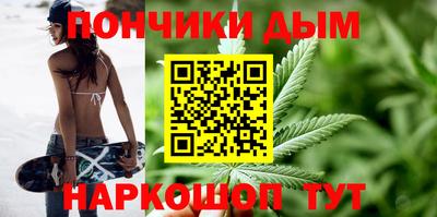 PSILOCYBIN Старая Купавна