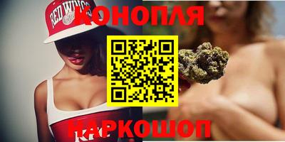 PSILOCYBIN Старая Купавна