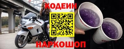 a pvp Ставрополь