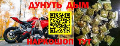 PSILOCYBIN Старая Купавна