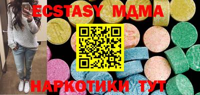 a pvp Ставрополь