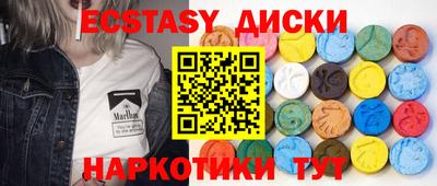 a pvp Ставрополь