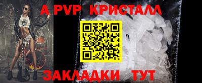 PSILOCYBIN Старая Купавна