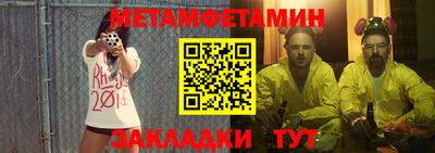 a pvp Ставрополь