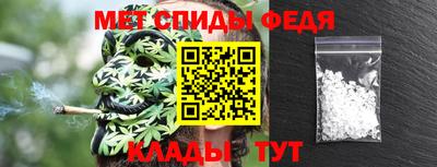 Альфа ПВП Среднеуральск