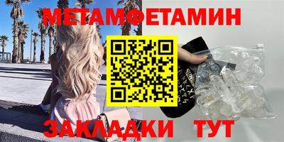 PSILOCYBIN Старая Купавна