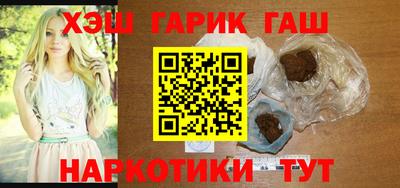 PSILOCYBIN Старая Купавна