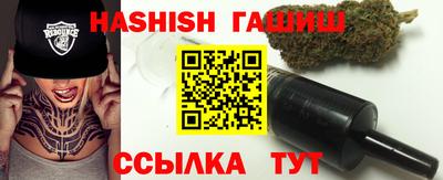 a pvp Ставрополь