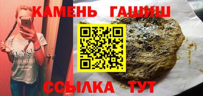 Альфа ПВП Среднеуральск