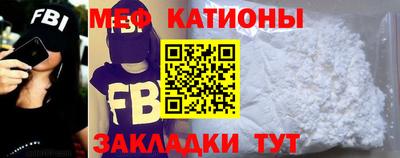 a pvp Ставрополь