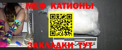 PSILOCYBIN Старая Купавна