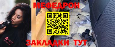 PSILOCYBIN Старая Купавна