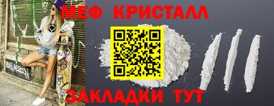 Альфа ПВП Среднеуральск