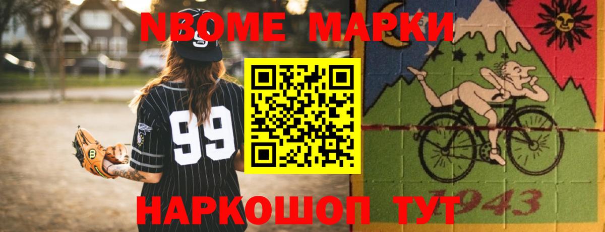 Лсд 25 экстази кислота  Вход с VPN  LSD-25 экстази ecstasy  Лсд 25 экстази  Белорецк 